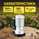 Кофемолка электрическая измельчитель специй орехов бобов мельница для кофе кофемолки с острыми лезвиями из нержавеющей стали 1750949239378 фото 4