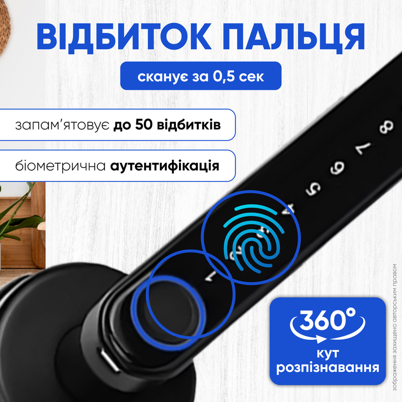 Дверна ручка з замком розумний біометричний замок для дверей смарт замикач з відбитком пальця кодова система блокування для міжкімнатних і вхідних дверей 1752046161841 фото
