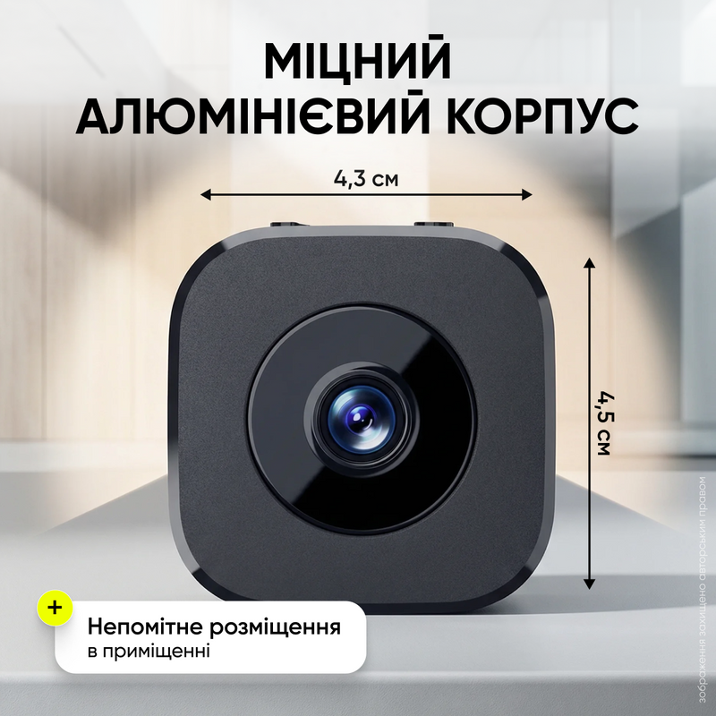 Камера відеоспостереження міні відеокамера HD нічне бачення датчик руху сигналізація в режимі реального часу бездротова 1080P WiFi керування за допомогою додатка  1769096820587 фото