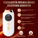 Фотоепілятор лазерний 360 градусне охолодження 8492037159207 фото 2