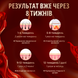 Фотоепілятор лазерний 360 градусне охолодження 8492037159207 фото 4