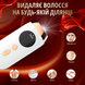 Фотоепілятор лазерний 360 градусне охолодження 8492037159207 фото 3