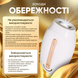 Фотоепілятор лазерний епілятор домашній IPL фотоепілятори для домашньої епіляції з охолодженням шкіри 5 рівнями  4703458547035 фото 4