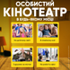 Проектор домашній кінотеатр LED портативний Wi-Fi Android 120 ANSI люмен з автофокусом автокорекцією трапеції  1761305251215 фото 9