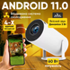 Проектор домашній кінотеатр LED портативний Wi-Fi Android 120 ANSI люмен з автофокусом автокорекцією трапеції  1761305251215 фото 3
