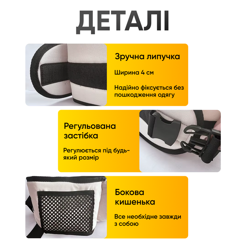 Переноска для дитини слінг сумка для дітей сидіння на пояс кенгуру для немовлят дитячі сумки переноски 9123456789123 фото