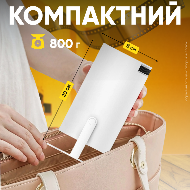 Проектор домашній кінотеатр LED портативний Wi-Fi Android 120 ANSI люмен з автофокусом автокорекцією трапеції  1761305251215 фото
