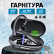 Гарнітура Bluetooth бездротова з мікрофоном Hands Free для розмов шумоподавлення ENC моно навушник LED дисплей зарядний кейс 1750260102805 фото 1