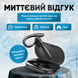 Гарнітура Bluetooth бездротова з мікрофоном Hands Free для розмов шумоподавлення ENC моно навушник LED дисплей зарядний кейс 1750260102805 фото 10