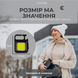 Ліхтарик портативний брелок USB з карабіном та магнітним кріпленням 909893980131 фото 4
