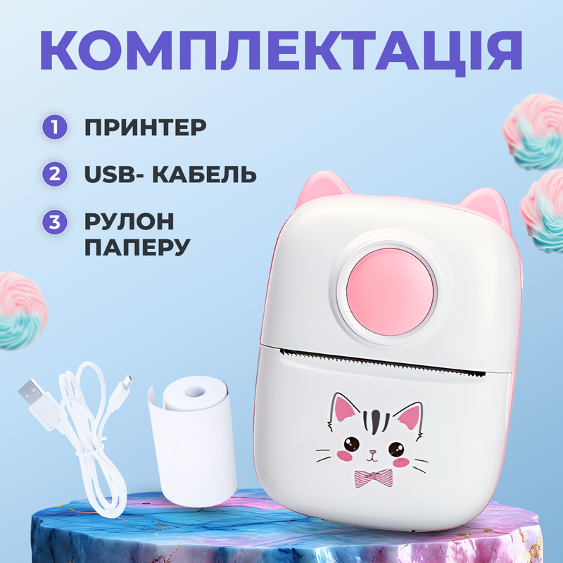 Принтер міні для дітей термопринтер дитячий мініпринтер бездротовий акумуляторний портативний компактний для чеків наклейок розмальовок для мобільний пристроїв  рожевий 332156397 фото
