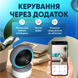 Камера відеоспостереження вулична відеокамера відеоняня IP камери відеонагляд нічне бачення виявлення руху WIFI 1757344575018 фото 5