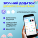 Принтер мини для детей термопринтер детский минипринтер   1236547822 фото 4