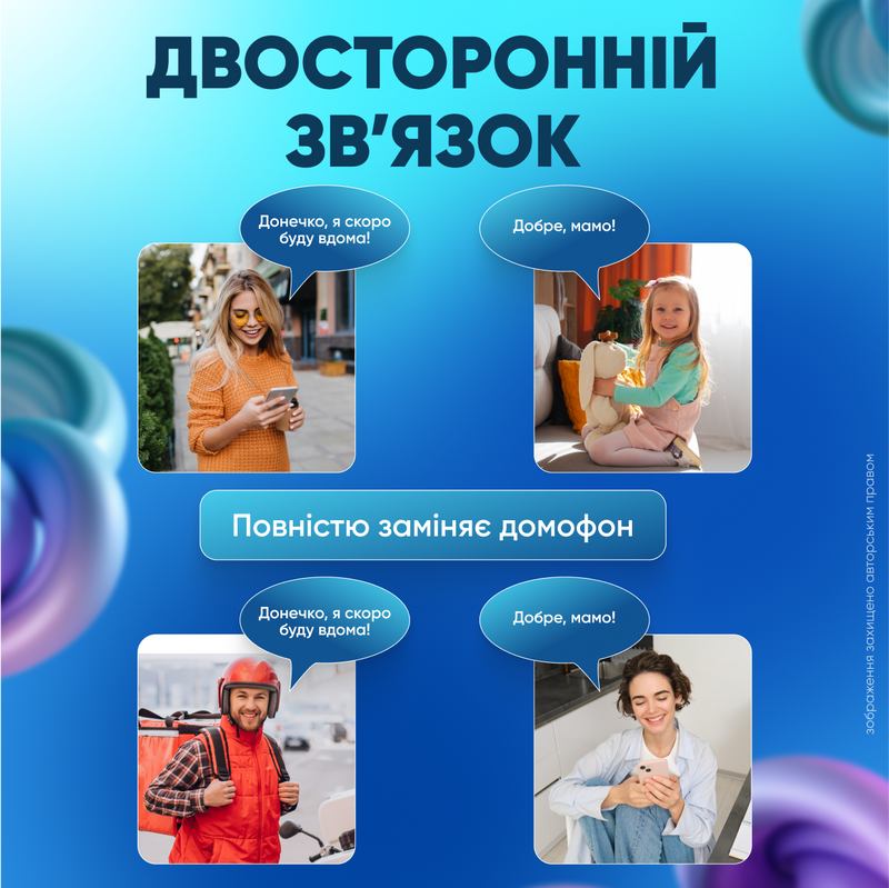 Камера відеоспостереження вулична відеокамера відеоняня IP камери відеонагляд нічне бачення виявлення руху WIFI 1757344575018 фото
