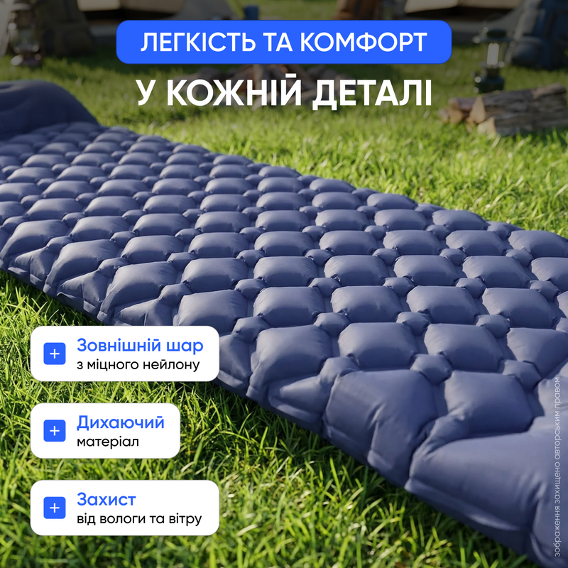 Надувной матрас кровать туристический каримат коврик каремат с подушкой водонепроницаемый матрас для кемпинга каримат компактный 1770043832121 фото