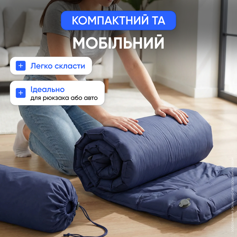 Надувной матрас кровать туристический каримат коврик каремат с подушкой водонепроницаемый матрас для кемпинга каримат компактный 1770043832121 фото