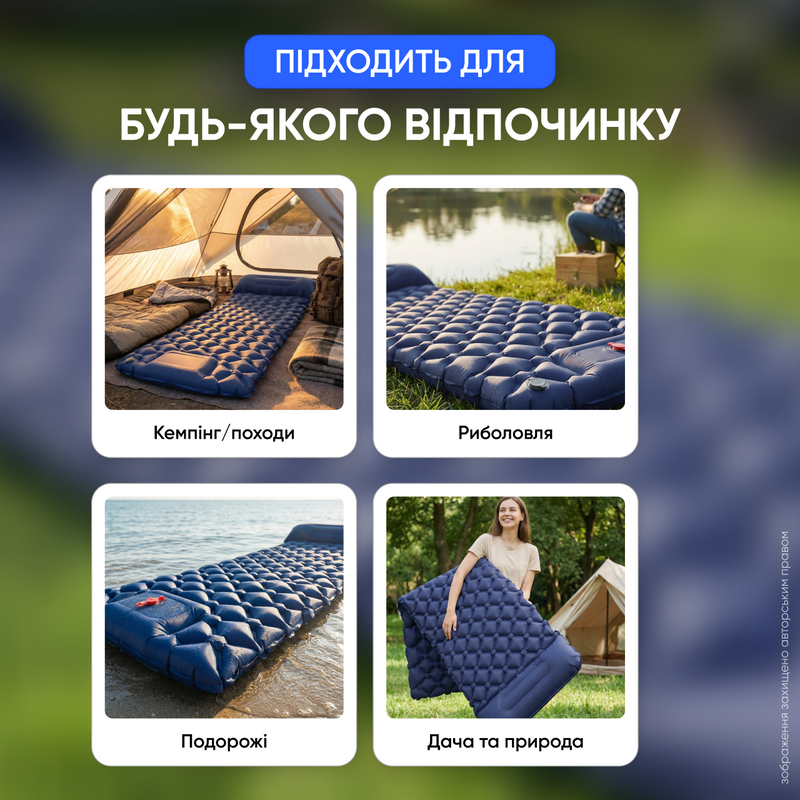 Надувной матрас кровать туристический каримат коврик каремат с подушкой водонепроницаемый матрас для кемпинга каримат компактный 1770043832121 фото