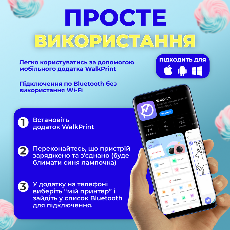 Принтер мини для детей термопринтер детский минипринтер   1236547822 фото