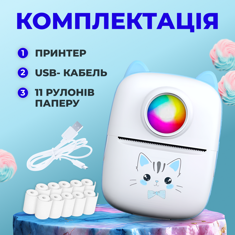 Принтер мини для детей термопринтер детский минипринтер   1236547822 фото