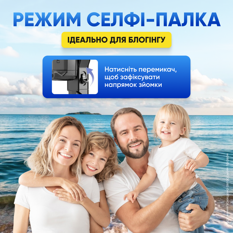 Штатив для телефона трипод беспроводной Bluetooth стабилизатор телескопическая селфи палка со светодиодной подсветкой 1761057327114 фото