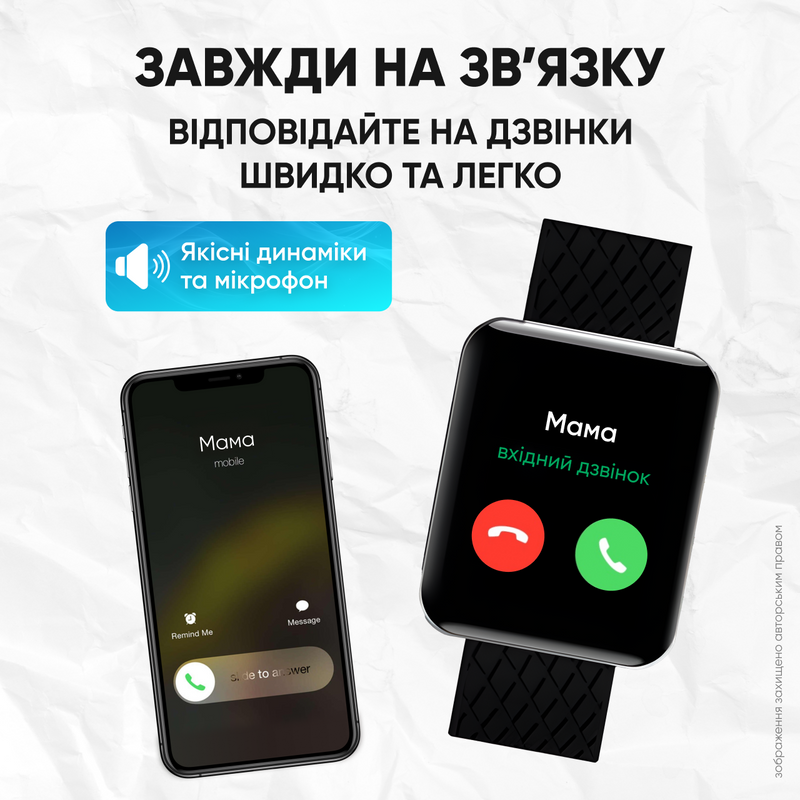 Смарт часы мужские Фитнес трекер браслет унисекс умный на руку водонепроницаемый дисплей шагомер GPS детский IOS Android 1755524671396 фото