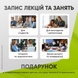 Диктофон міні цифровий портативний звукозаписувач з магнітом мікрофоном автономний 64ГБ 1750260421799 фото 7