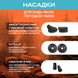 Трекинговые палки для скандинавской ходьбы  2000001245125 фото 2