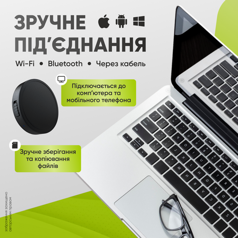 Диктофон міні цифровий портативний звукозаписувач з магнітом мікрофоном автономний 64ГБ 1750260421799 фото
