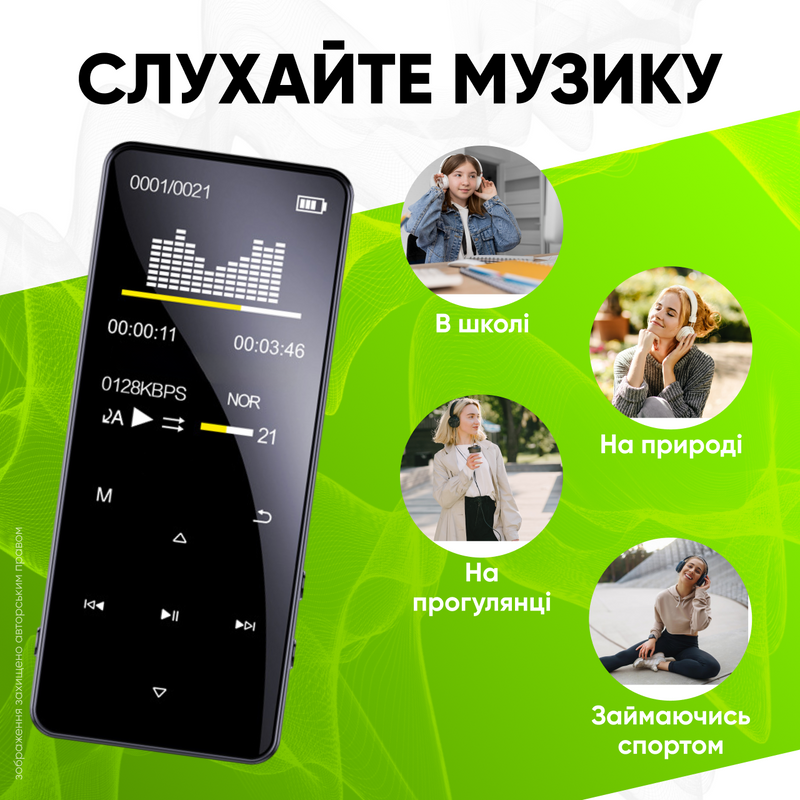 MP3 плеєр bluetooth з вбудованим динаміком із FM радіо диктофоном сенсорним екраном 4 ГБ 1775547710306 фото