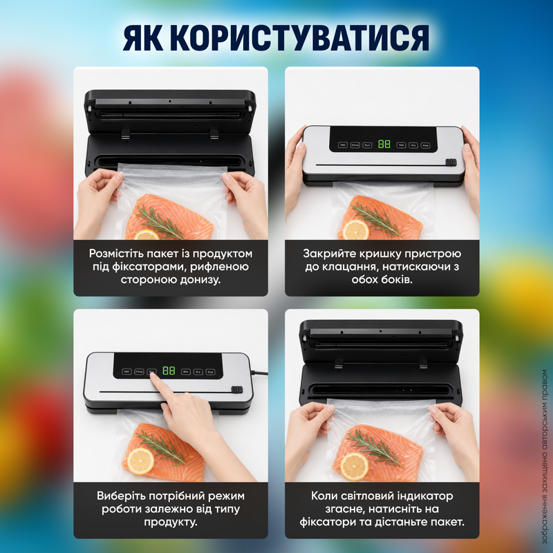 Вакууматор для продуктов питания бытовой с дисплеем и резаком вакуумный упаковщик автоматический для упаковки вакуумирования вакууматор домашний вакууматоры 1783072279673 фото