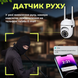 Камера видеонаблюдения А6 4MP с Wi-Fi 234565467 фото 6
