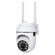 Камера видеонаблюдения А6 4MP с Wi-Fi 234565467 фото 7