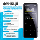 MP3 плеєр bluetooth з вбудованим динаміком із FM радіо диктофоном сенсорним екраном 8 ГБ 1775547536818 фото 2