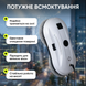 Робот для миття вікон розумний із пультом дистанційного керування мийник склоочисник віконний пилосос 7815926341783 фото 2