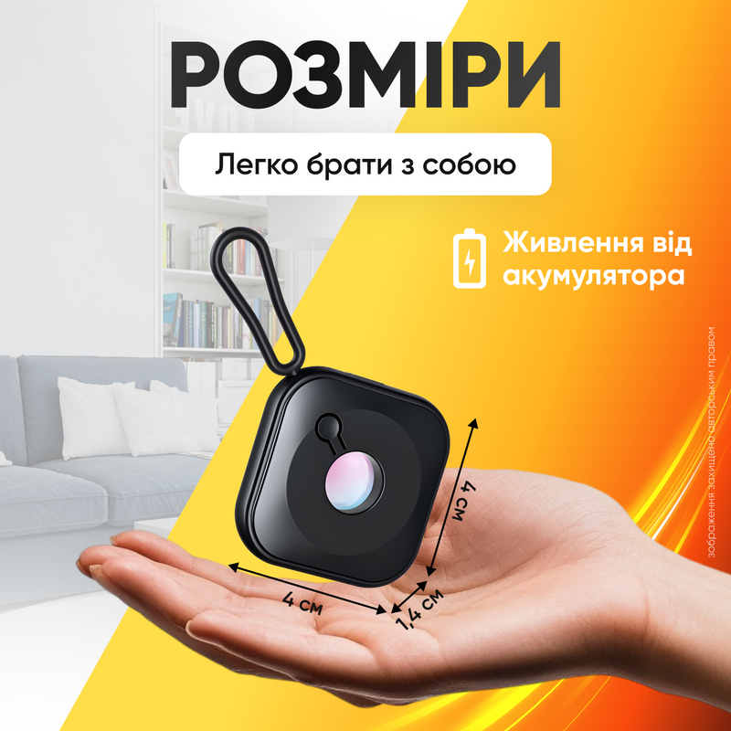 Детектор прихованих камер міні антипідглядач пристрій виявлення спостереження та прихованого нагляду 1756905815253 фото