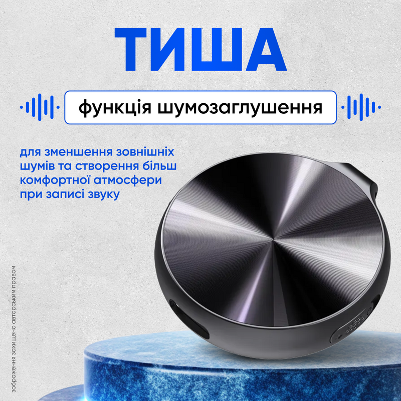 Диктофон с активацией голосом мини цифровой звукозаписыватель МР3 плеер с шумоподавлением 1750260582733 фото