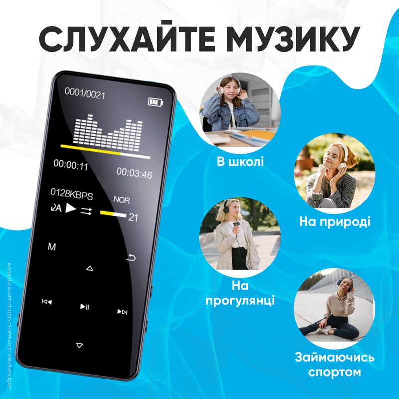 MP3 плеєр bluetooth з вбудованим динаміком із FM радіо диктофоном сенсорним екраном 8 ГБ 1775547536818 фото