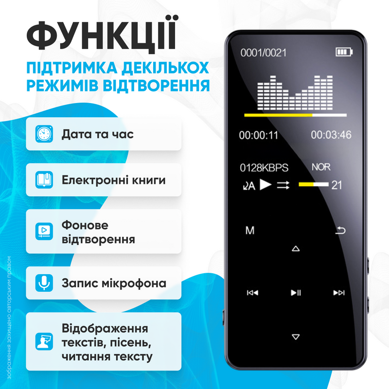 MP3 плеєр bluetooth з вбудованим динаміком із FM радіо диктофоном сенсорним екраном 8 ГБ 1775547536818 фото