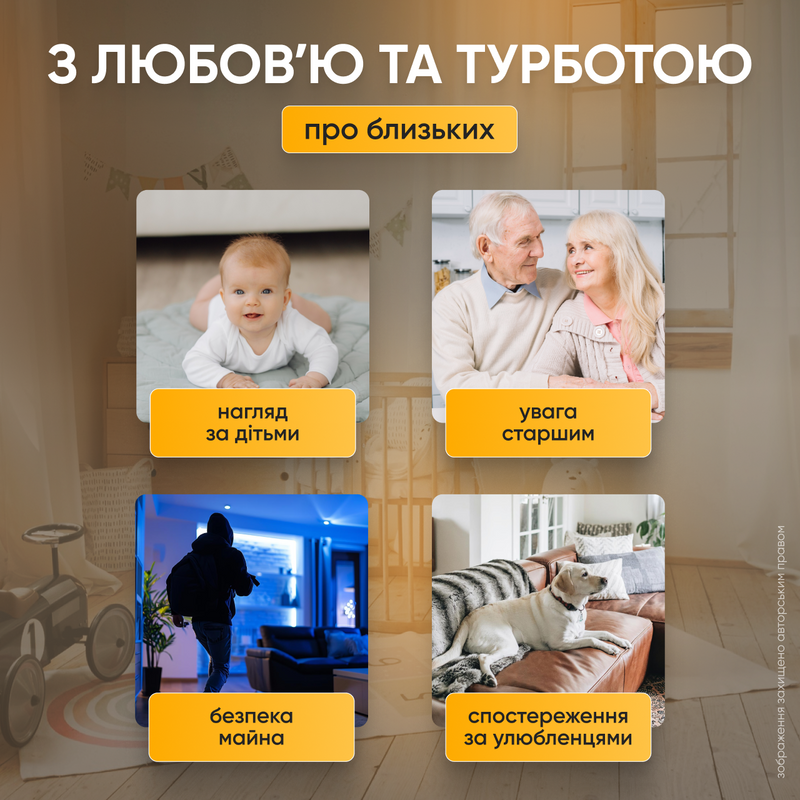 Видеоняня радионяня с камерой цифровая беспроводная двусторонняя связь ночное видение мониторинг родительский блок наблюдения  1761133203604 фото