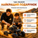 Джип на радіокеруванні для дітей машина на радіоуправлінні іграшка дитяча машинки на пульті управління акумуляторна з підсвіткою 1750489239692 фото 9