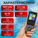 Электронный переводчик голосовой портативный офлайн Wi-Fi 138 языков фото диалоговый туристический многоязычный автономный 5492017382732 фото 2