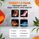 Электрическая сушилка для сушки обуви с таймером ультрафиолетом для быстрой глубокой стерилизации удаления запаха влаги 1767872248709 фото 5