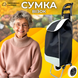 Господарська сумка на колесах 30 л 9098939881723-1 фото 1