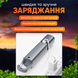Ліхтарик акумуляторний ліхтар ручний світильник портативний прожектор з великим радіусом дії з боковим прожектором 1756906103719 фото 5