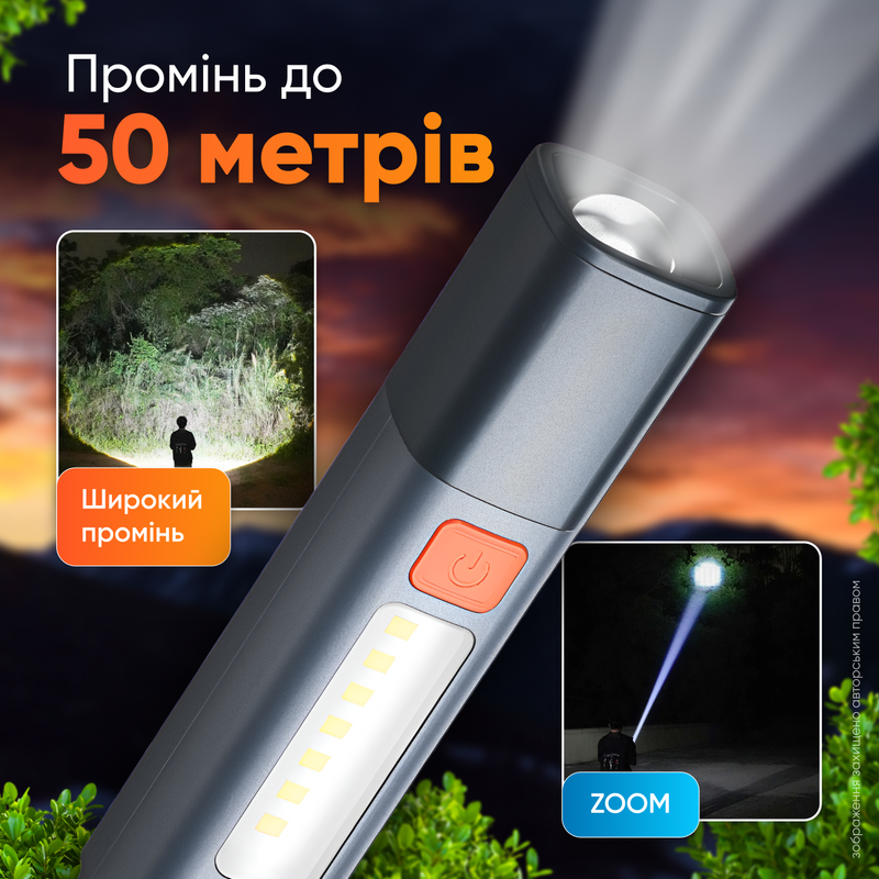 Ліхтарик акумуляторний ліхтар ручний світильник портативний прожектор з великим радіусом дії з боковим прожектором 1756906103719 фото