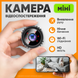 Камера відеоспостереження міні відеокамера Full HD нічне бачення датчик руху бездротовий двосторонній аудіозв'язок 1080P WiFi 1763632342188 фото 1
