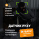 Камера відеоспостереження міні відеокамера Full HD нічне бачення датчик руху бездротовий двосторонній аудіозв'язок 1080P WiFi 1763632342188 фото 4