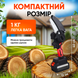 Пила аккумуляторная цепная мини 234569746 фото 7