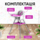 Стільчик для годування стільчики дитячі стілець для дітей високий з ремнями безпеки для малюків 6291837452917 фото 7
