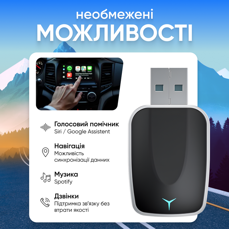 Адаптер bluetooth беспроводной для авто Apple CarPlay Android Auto переходник для подключения телефона блютуз 2в1 1756904585613 фото